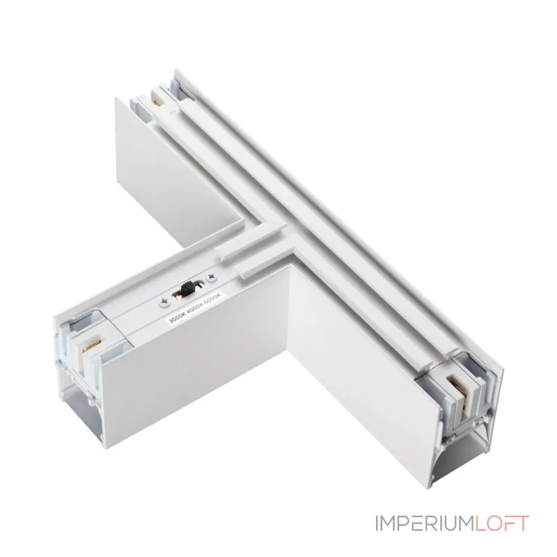 Светильник соединитель «Т» Novotech Over 359610 от ImperiumLoft