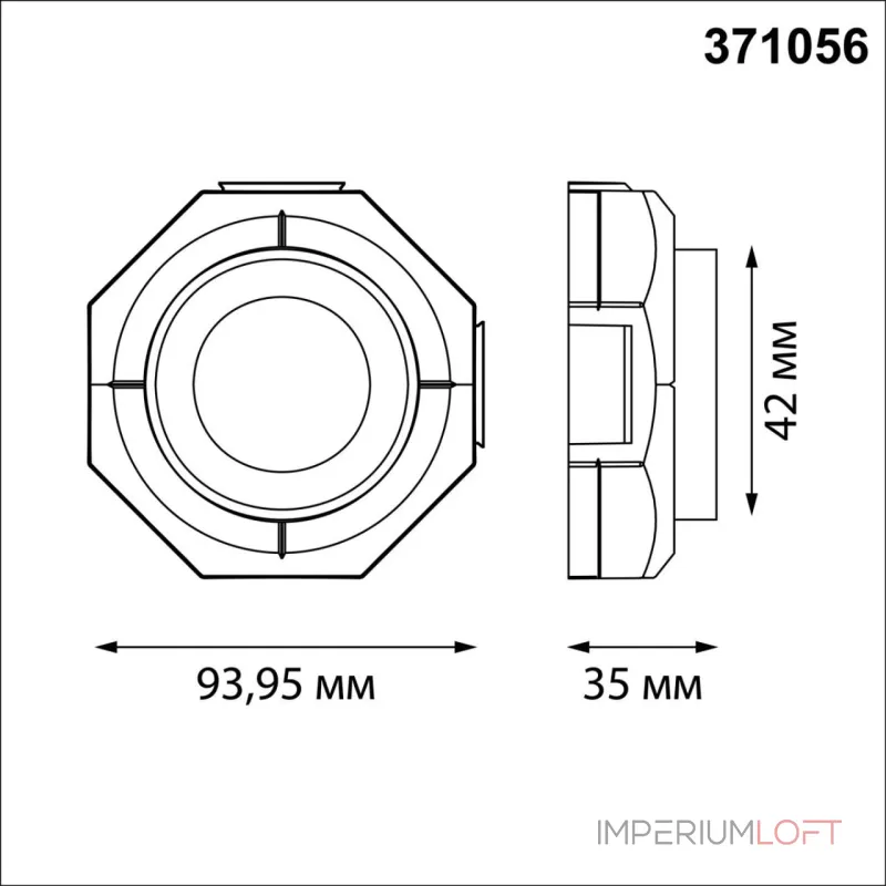 Светильник встраиваемый Novotech Wir 371056 от ImperiumLoft