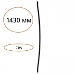 Настенный светильник Odeon Light Hightech 7754/18L от ImperiumLoft