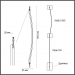 Настенный светильник Odeon Light Hightech 7754/18L от ImperiumLoft