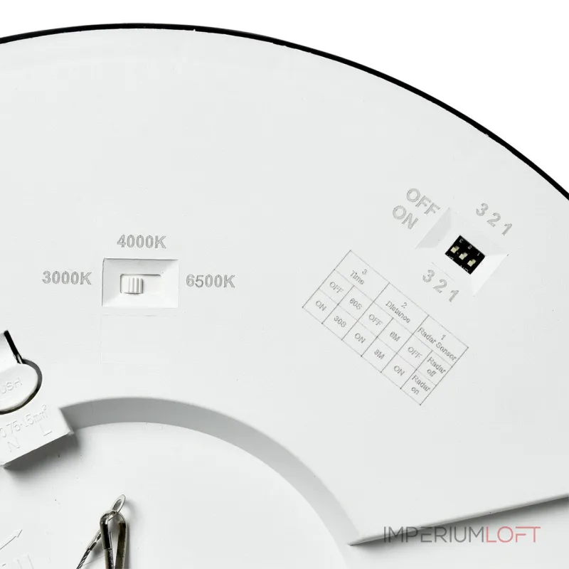 Светильник потолочный Сонекс Mitra led 7788/24L от ImperiumLoft