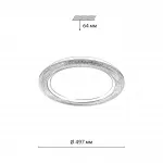 Настенно-потолочный светильник Sonex Maron 7782/EL