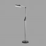 Торшер Lumion Ledio 8332/15FL от ImperiumLoft