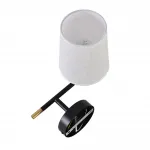 Бра Lumion Classi 8359/1W от ImperiumLoft