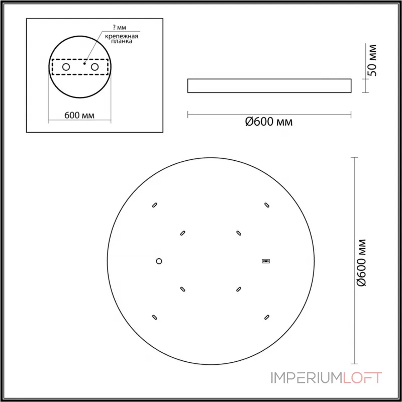 Настенный светильник Odeon Light L-VISION ODL24 5079/50L LED 50W 3000К/4000K/6000K BERGI Серый от ImperiumLoft