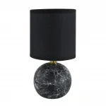 Настольный светильник Lumion County 8167/1T от ImperiumLoft