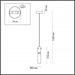 Подвесной светильник Odeon Light PENDANT ODL24 323 5058/5LA LED 5W 3000K SCROW Жёлтый
