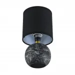 Настольный светильник Lumion County 8167/1T от ImperiumLoft