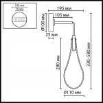 Настенный светильник Odeon light Hightech 7147/5WL от ImperiumLoft