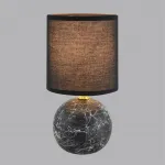 Настольный светильник Lumion County 8167/1T от ImperiumLoft