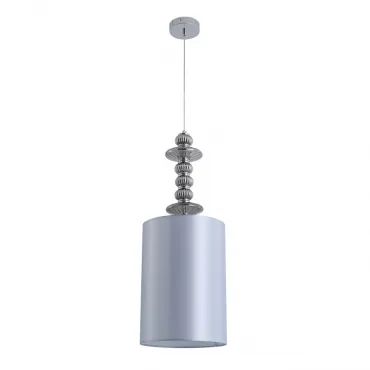 Подвесной светильник Lumion Moderni 8338/1A Подвесной светильник Lumion Moderni 8338/1A