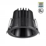 Встраиваемый светодиодный светильник Novotech Spot 6655/12GL от ImperiumLoft