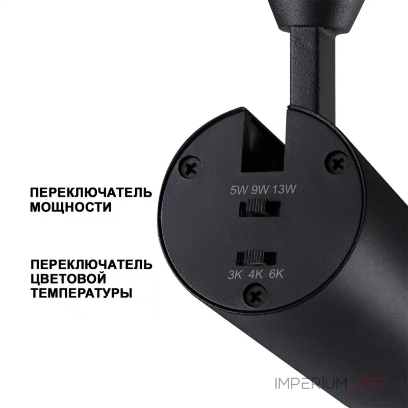 Светильник встраиваемый Novotech SPOT NT23 267 359220 IP20 LED 3000К4000К6000К 5W/9W/13W 220V NAIL Прозрачный от ImperiumLoft Светильник встраиваемый Novotech SPOT NT23 267 359220 IP20 LED 3000К4000К6000К 5W/9W/13W 220V NAIL Прозрачный от ImperiumLoft