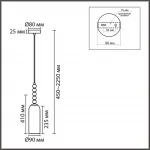 Подвесной светильник Lumion Neoclassi 8271/1A