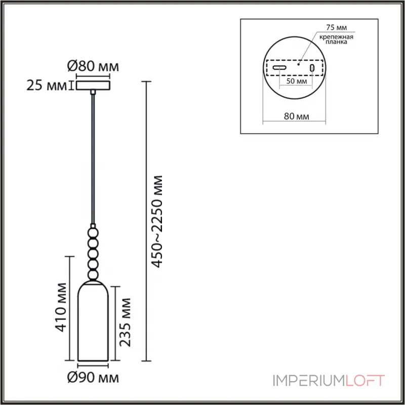 Подвесной светильник Lumion Neoclassi 8271/1A Подвесной светильник Lumion Neoclassi 8271/1A