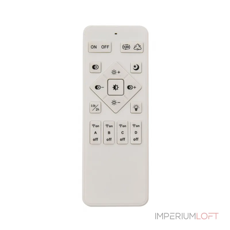 Умная люстра потолочная Lumion Ledio 8380/45CL от ImperiumLoft Умная люстра потолочная Lumion Ledio 8380/45CL от ImperiumLoft