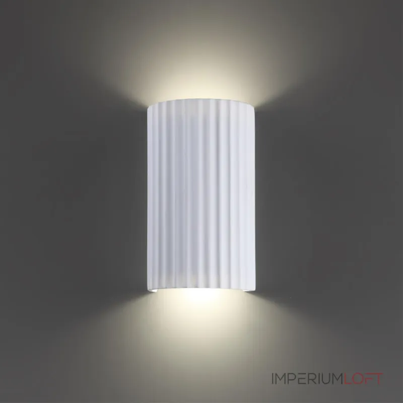 Настенный гипсовый светильник под покраску Novotech Over 371016 от ImperiumLoft