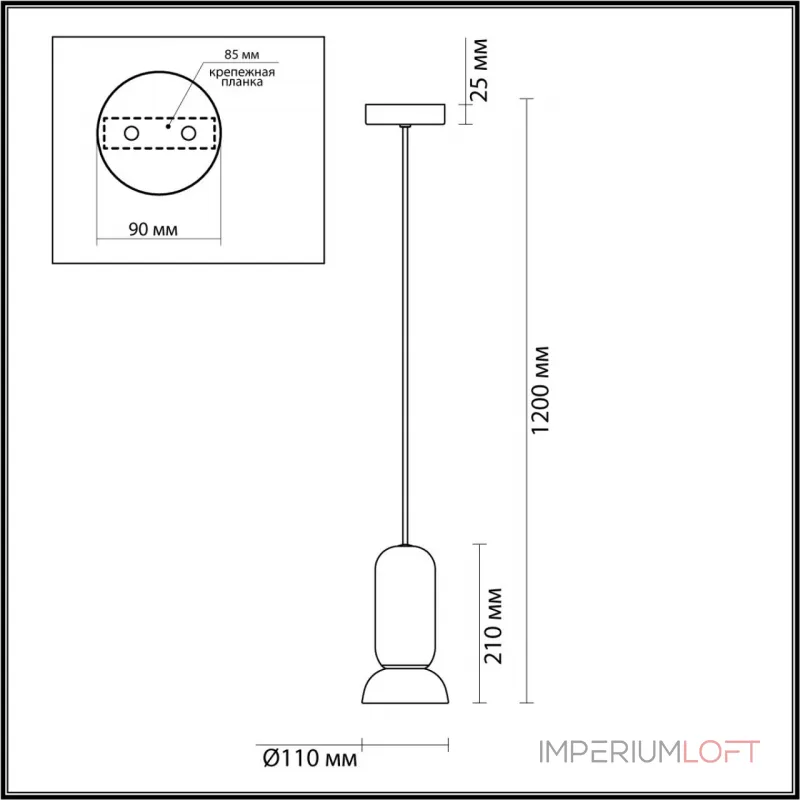Подвесной светильник Odeon Light PENDANT ODL24 315 5054/1E GU10 LED 4W KERAMA Белый