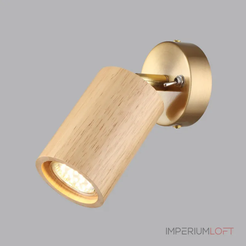 Настенный светильник Odeon Light Minima 8041/3 от ImperiumLoft