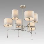 Люстра на штанге Lumion Classi 8262/6C