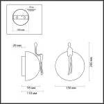 Настенный светильник Odeon light 7011/5WLU от ImperiumLoft