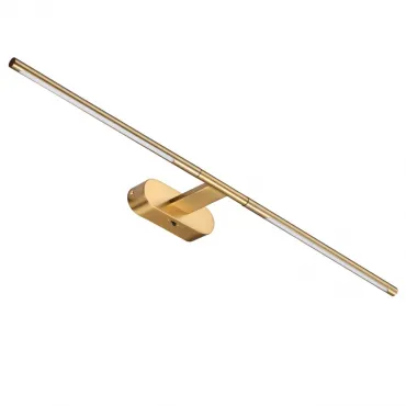 Настенный светильник Odeon Light Hightech 6635/9WL Настенный светильник Odeon Light Hightech 6635/9WL