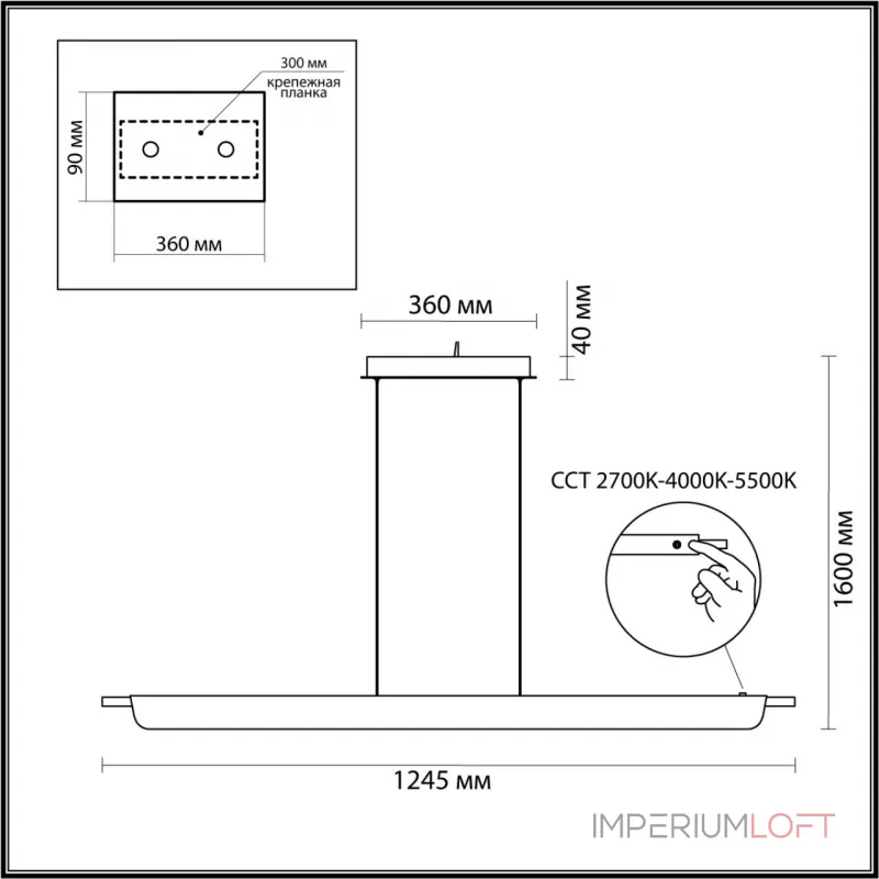 Подвесной светильник Odeon Light Hightech 7018/40LA