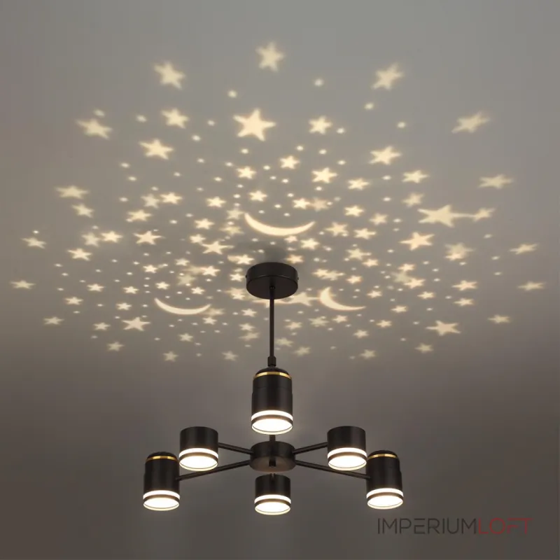 Люстра на штанге Lumion Comfi 8234/6C