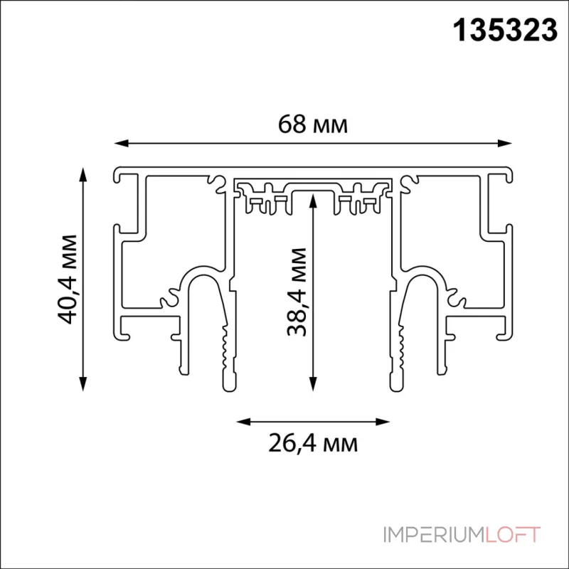 Шинопровод для монтажа в натяжной потолок 2м (CLAMP) в комплекте заглушки 2шт соединительная планка Novotech Clamp for novotech 135323 от ImperiumLoft
