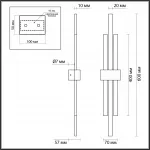 Настенный светильник Lumion LEDIO LN23 054 5685/18WL LED 18W 3000K 1350Лм 220V TOVE Белый от ImperiumLoft