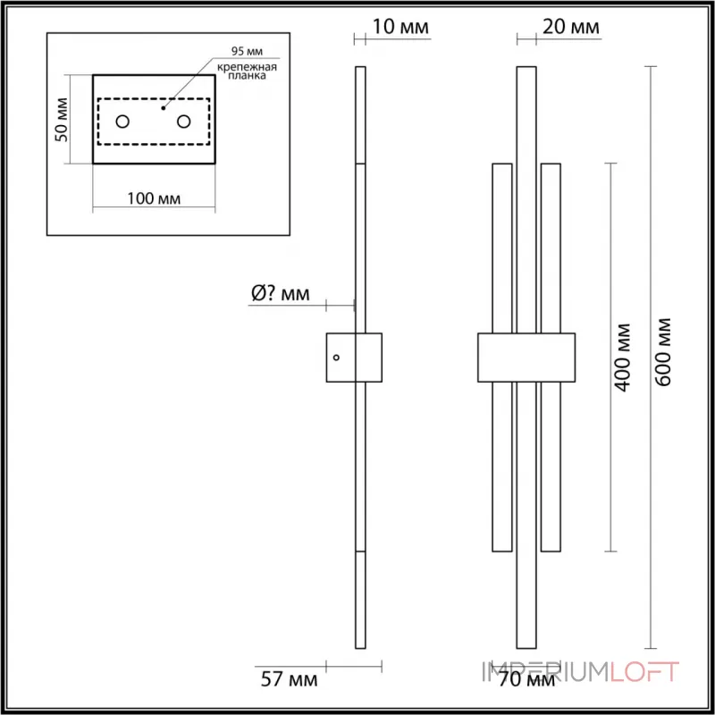Настенный светильник Lumion LEDIO LN23 054 5685/18WL LED 18W 3000K 1350Лм 220V TOVE Белый от ImperiumLoft