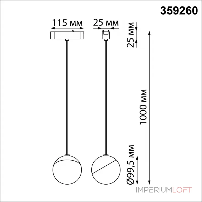Трековый светильник SMAL Novotech SHINO NT23 052 359260 IP20 LED 10W 48V 800Лм 3000К SMAL Белый от ImperiumLoft Трековый светильник SMAL Novotech SHINO NT23 052 359260 IP20 LED 10W 48V 800Лм 3000К SMAL Белый от ImperiumLoft