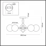 Потолочная люстра Lumion MODERNI LN23 102 6525/5C E14 5*40W 220V SUNDAY 