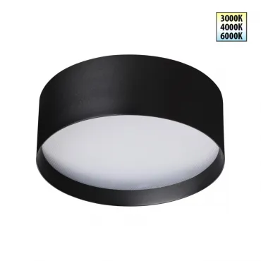 Светильник накладной светодиодный с переключателем цветовой температуры Novotech Over 359599