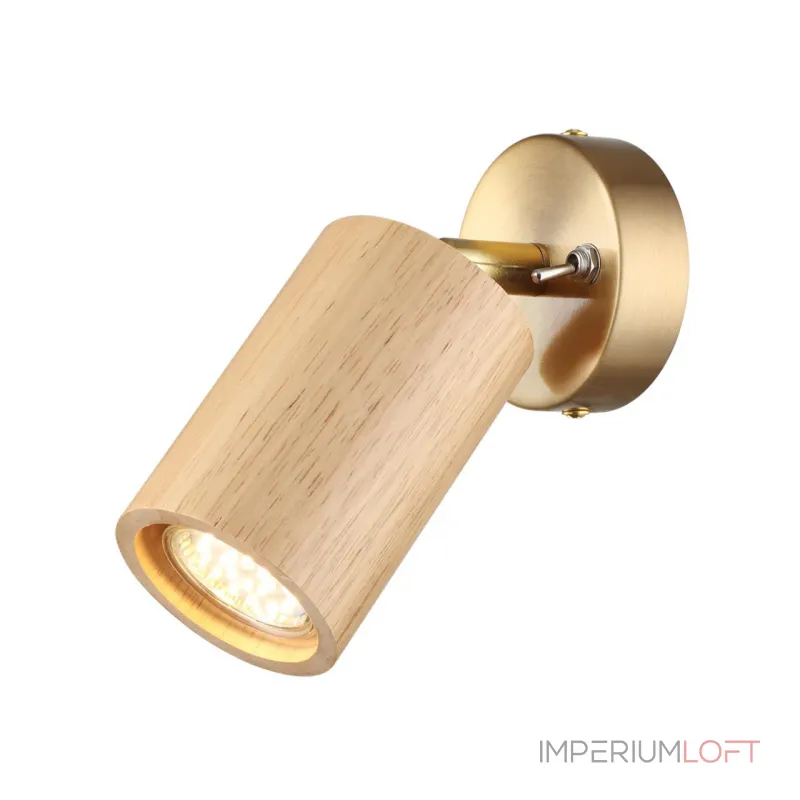 Настенный светильник Odeon Light Minima 8041/3 от ImperiumLoft