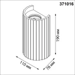 Настенный гипсовый светильник под покраску Novotech Over 371016 от ImperiumLoft