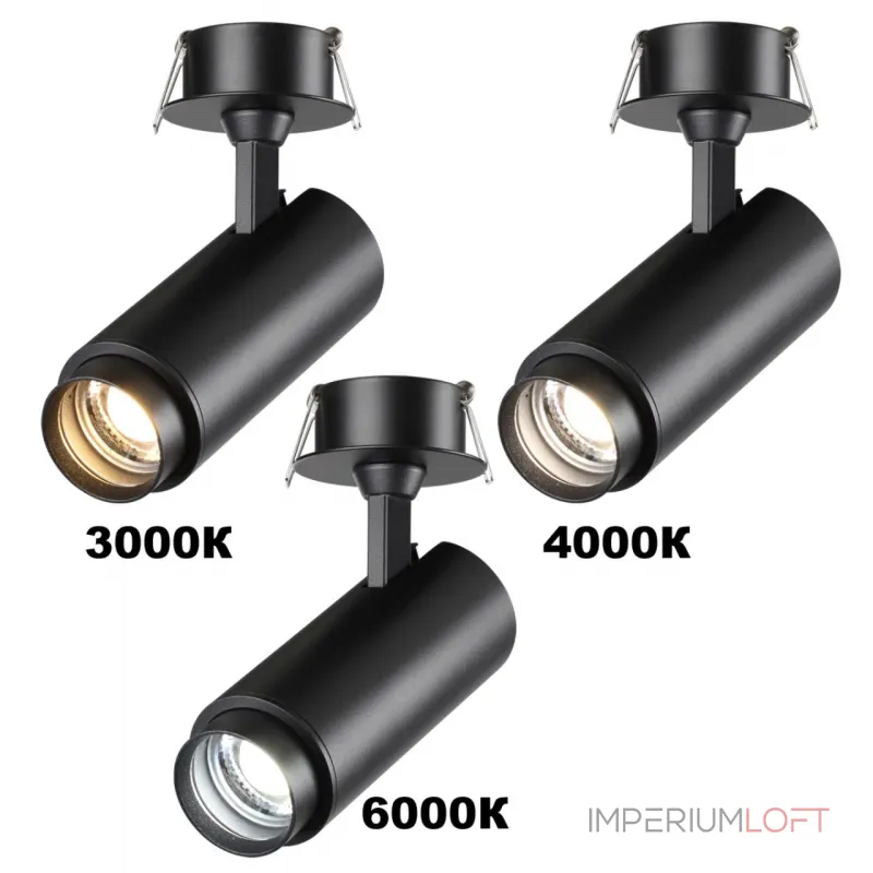 Светильник встраиваемый Novotech SPOT NT23 267 359220 IP20 LED 3000К4000К6000К 5W/9W/13W 220V NAIL Прозрачный от ImperiumLoft Светильник встраиваемый Novotech SPOT NT23 267 359220 IP20 LED 3000К4000К6000К 5W/9W/13W 220V NAIL Прозрачный от ImperiumLoft
