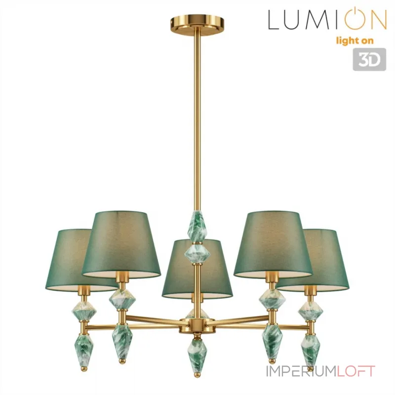 Люстра на штанге Lumion Classi 8275/5