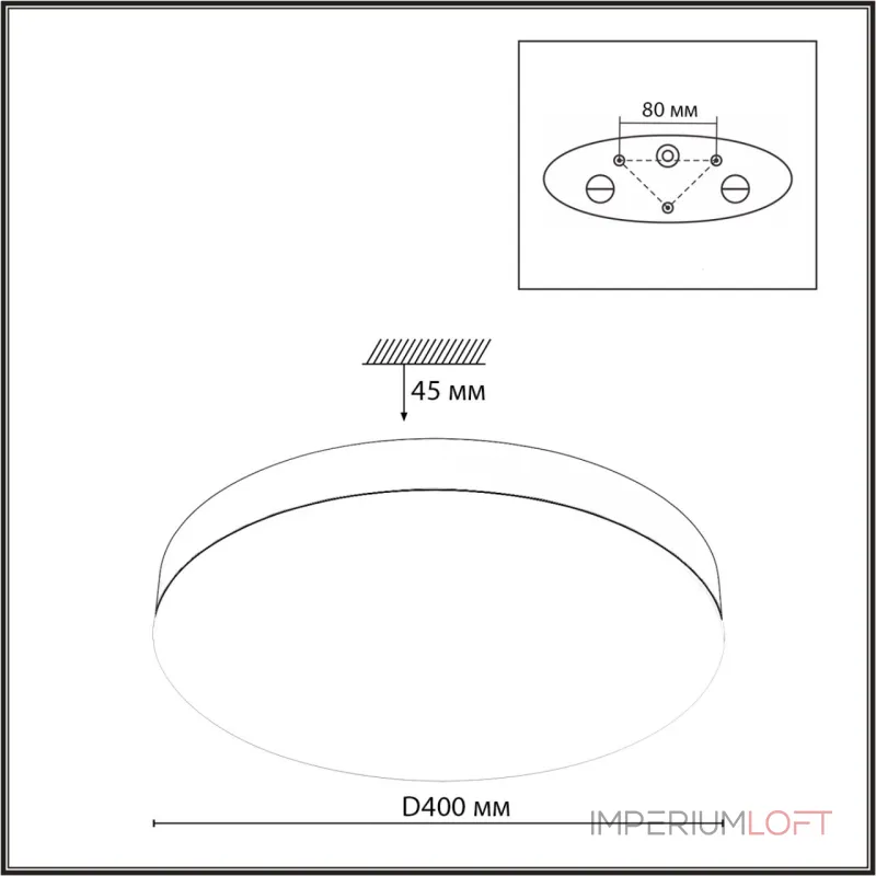 Потолочный светильник Сонекс Mitra led 36вт ø400 8238/6C от ImperiumLoft