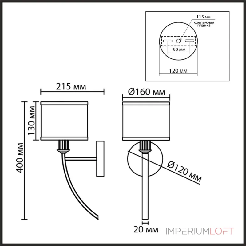 Бра Lumion Moderni 8406/1W от ImperiumLoft Бра Lumion Moderni 8406/1W от ImperiumLoft