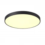 Потолочный светильник Сонекс Mitra led 92вт ø800 8233/9 от ImperiumLoft