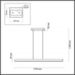 Подвесной светильник Odeon Light Hightech 6683/38L