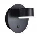 Бра Lumion Comfi 8344/1W от ImperiumLoft