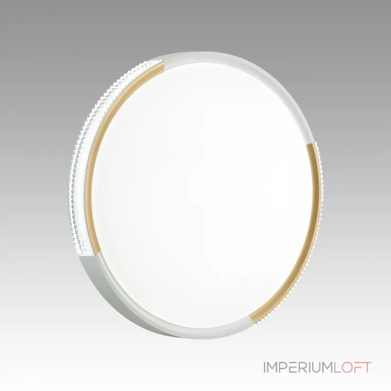 Потолочный светильник Sonex Velio 7612/EL