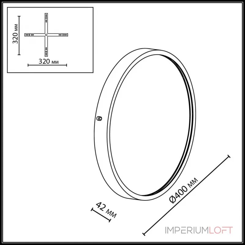 Настенный светильник Odeon light Hightech 7169/10WL от ImperiumLoft Настенный светильник Odeon light Hightech 7169/10WL от ImperiumLoft
