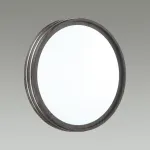 Потолочный светильник Sonex Trosto 7604/DL