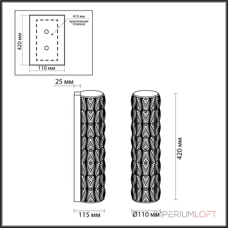 Настенный светильник Odeon Light L-VISION ODL24 481 4926/8WL LED 8W 4000K 463Лм PANTA Прозрачный от ImperiumLoft Настенный светильник Odeon Light L-VISION ODL24 481 4926/8WL LED 8W 4000K 463Лм PANTA Прозрачный от ImperiumLoft