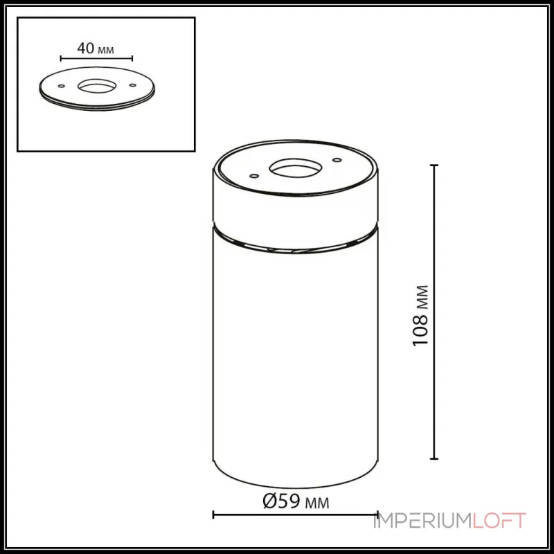 Потолочный светильник Odeon light Hightech 7132/7CL от ImperiumLoft