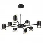 Люстра на штанге Lumion Comfi 8234/8C