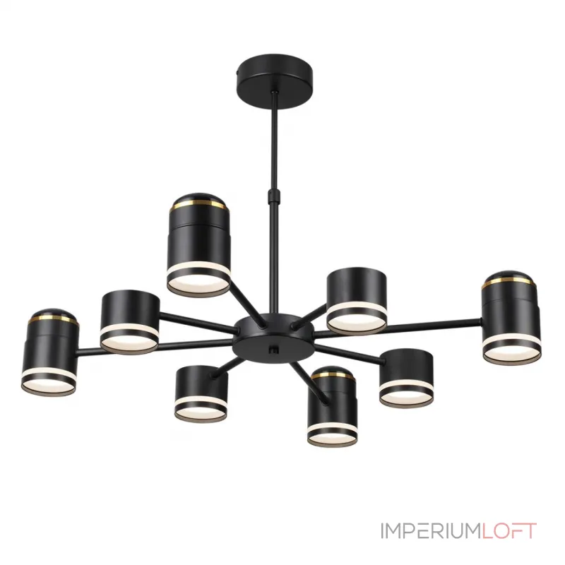 Люстра на штанге Lumion Comfi 8234/8C Люстра на штанге Lumion Comfi 8234/8C